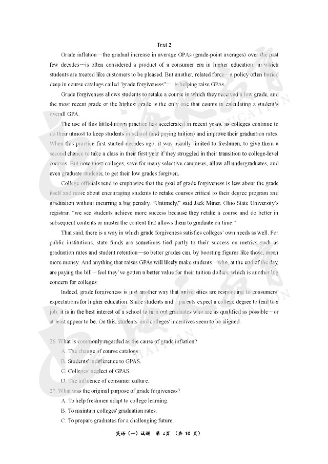 2018122304.jpg 2018122304.jpg