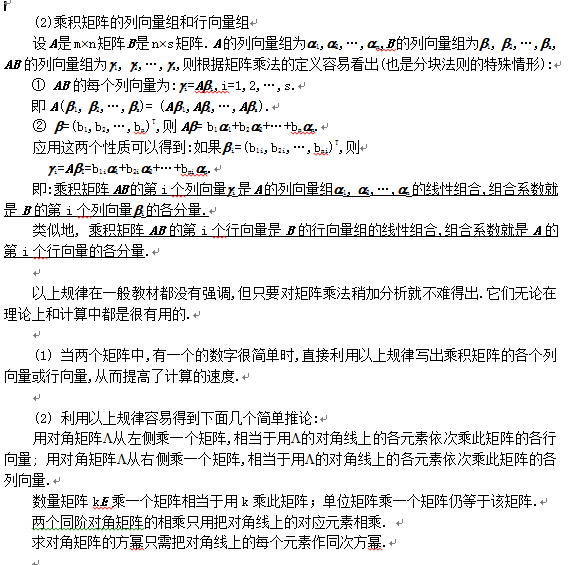 网络.jpg 网络.jpg